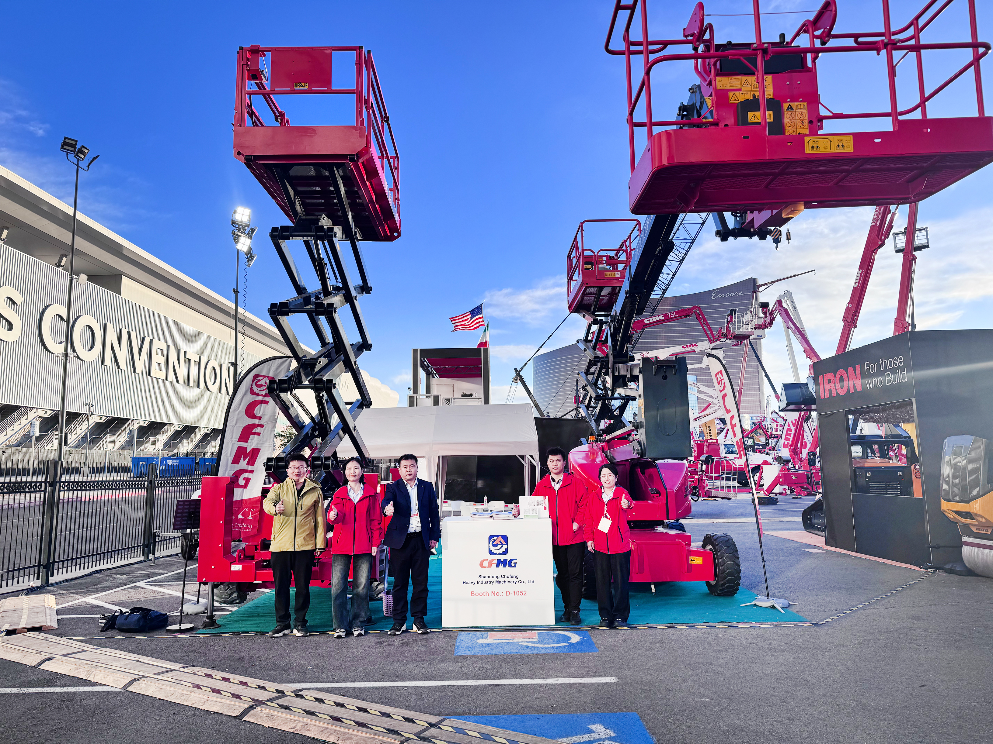 2026 Exhibition in United States