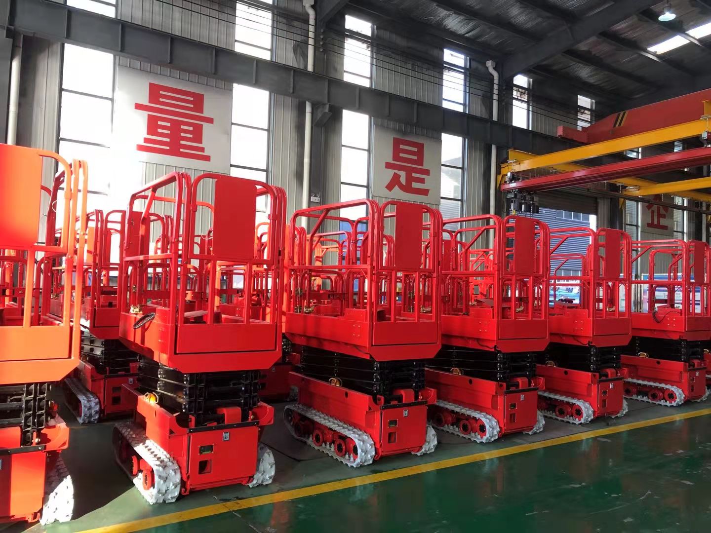 手続きの準備方法