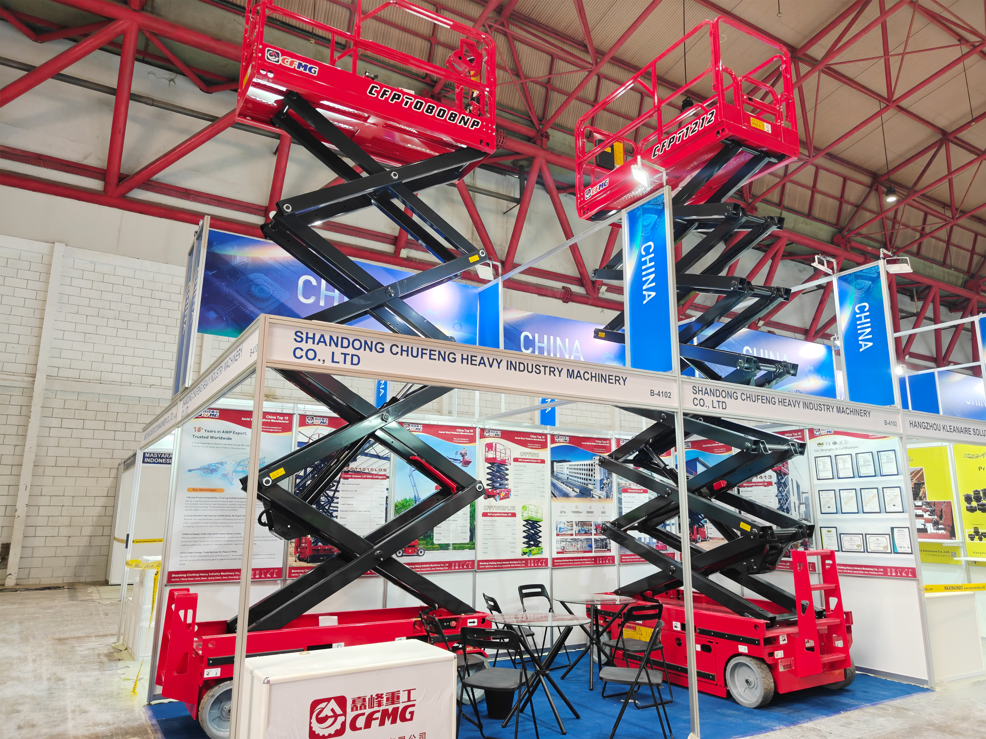 2025 Exhibition in Indonesia