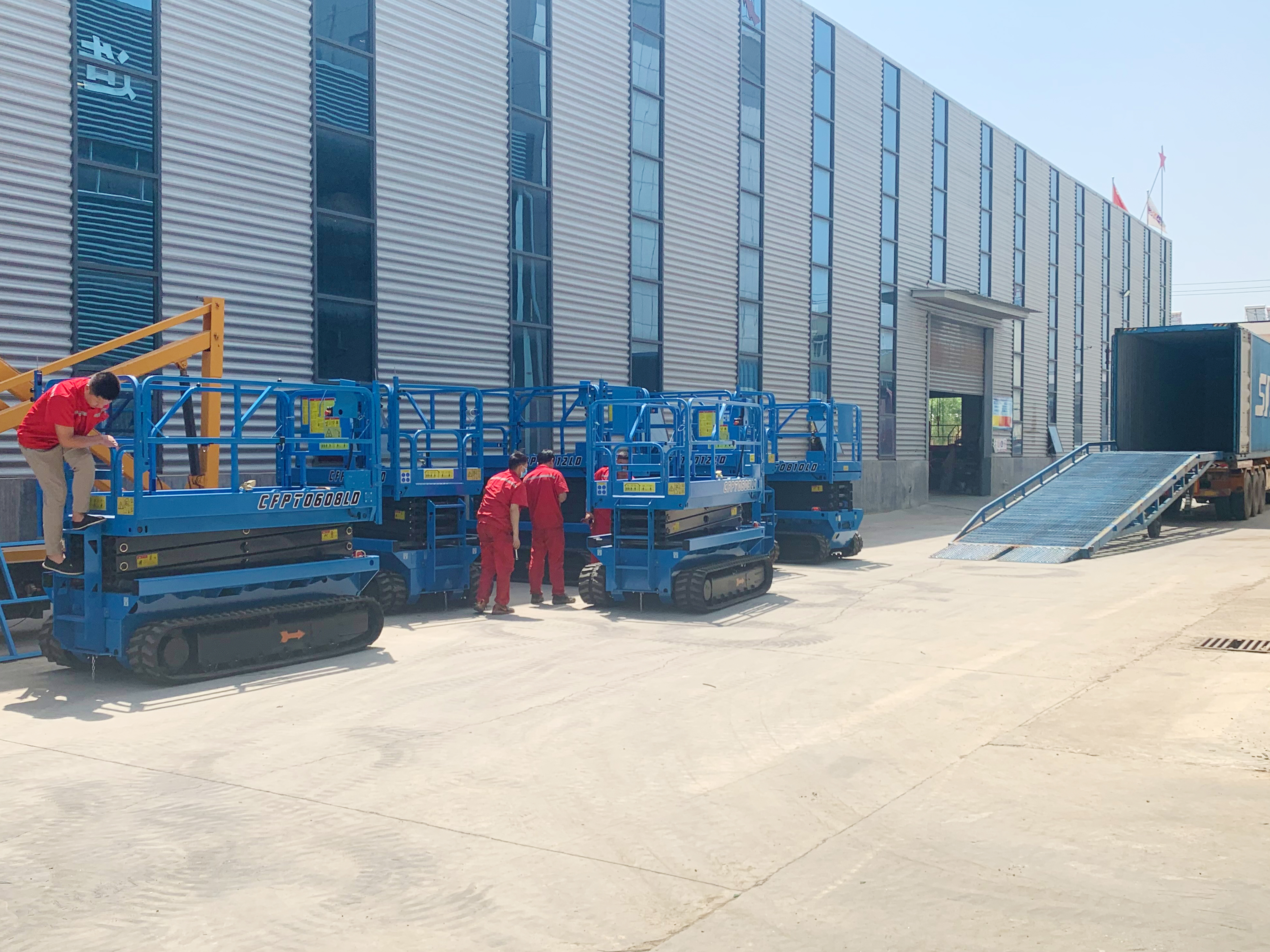 Aerial work platform manufacturer-Chufeng Heavy Industry wishes a happy 70th anniversary of the motherland