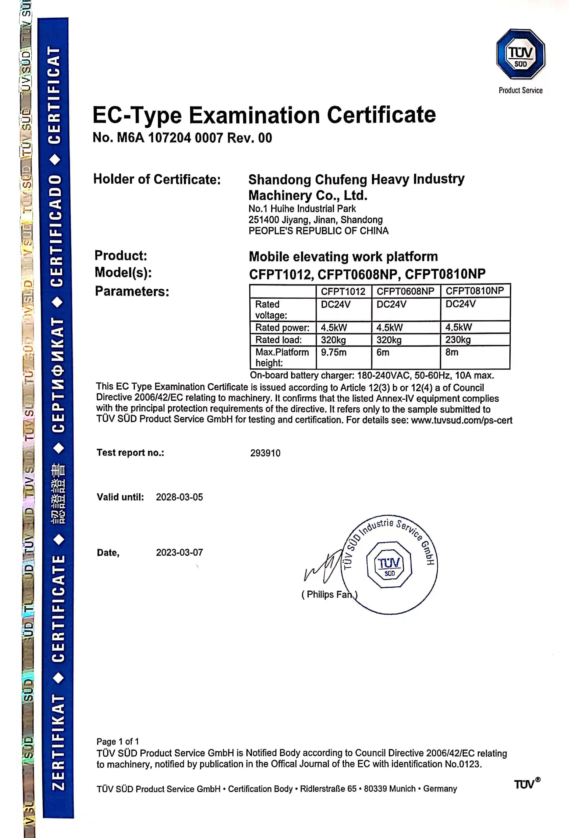 https://www.cncfmglift.com/product-certifites/