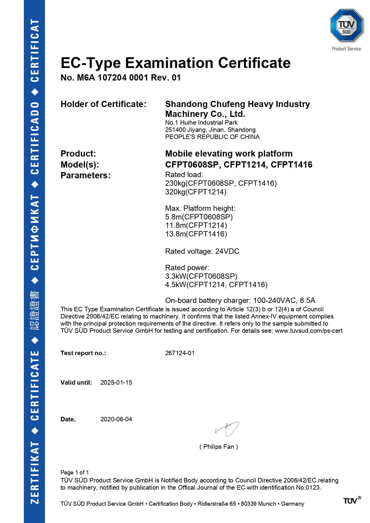 https://www.cncfmglift.com/product-certificates/