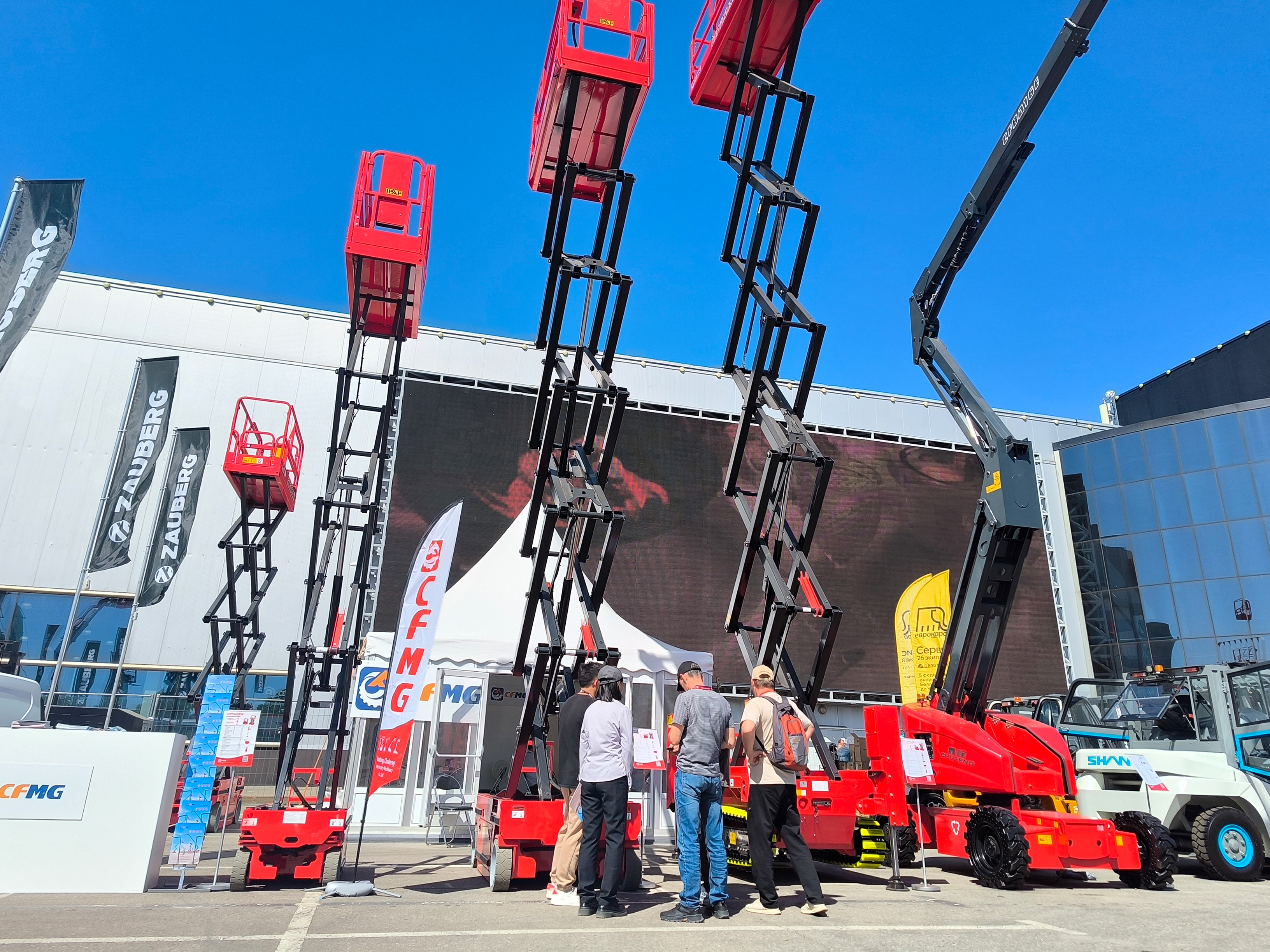 2025 Exhibition in Russia